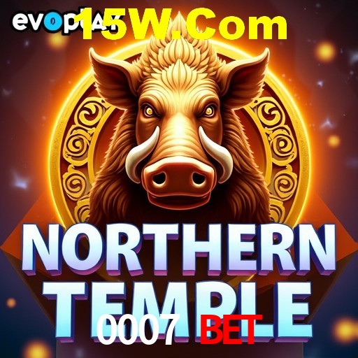 A Emoção da Loteria na 0007 Bet: Uma Chance de Mudança de Vida