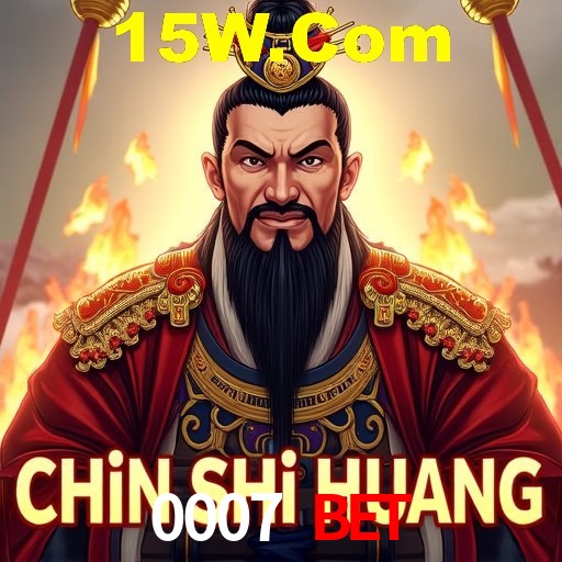 Inovações de Jogos na 0007 Bet: O Futuro das Experiências Interativas